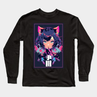 Anime Cat Girl | Quality Anime Design | Chibi Cat Girl Miaw | Manga Anime Art Long Sleeve T-Shirt